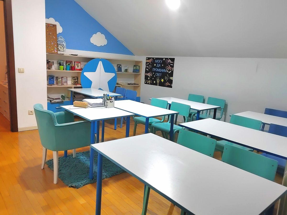 Moderno opremljena učionica - Produženi boravak Zvezdarac